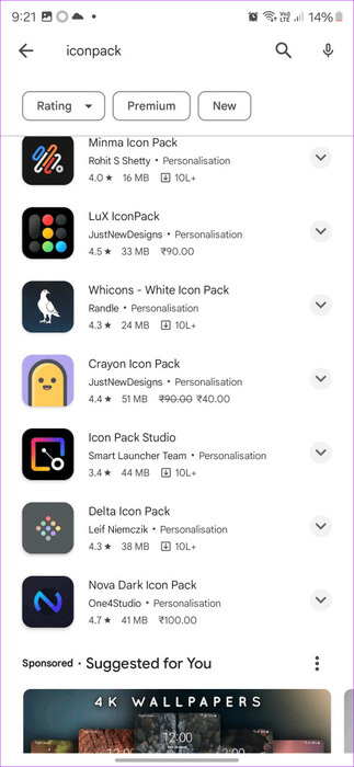 Tips-to-customize-home-screen-on-Galaxy-S24-41-473x1024-1 أهم 11 نصيحة لتخصيص الشاشة الرئيسية على سلسلة Samsung Galaxy S24