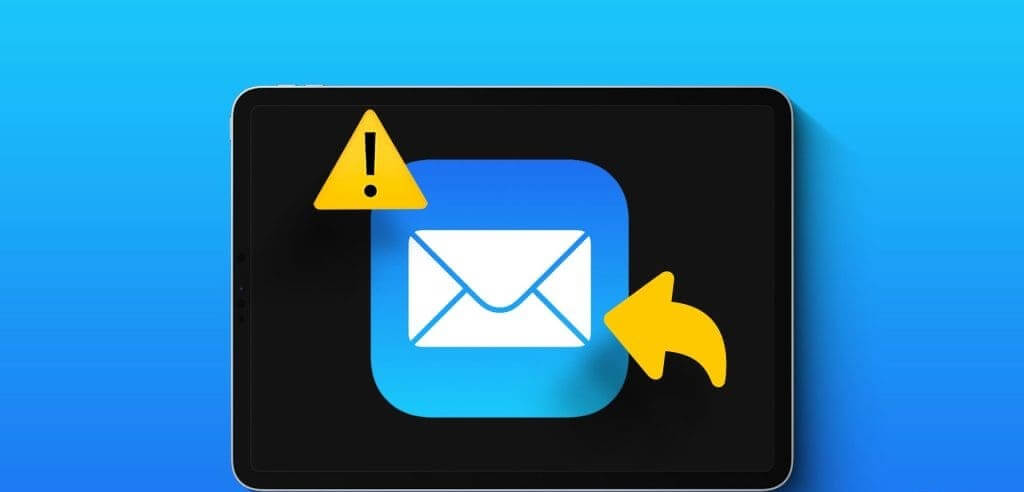 Top_N_Ways_to_Fix_iPad_Not_Receiving_Emails-1024x576-1 أفضل 10 طرق لإصلاح عدم تلقي iPad لرسائل البريد الإلكتروني