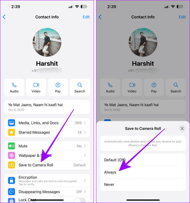 كيفية حفظ صور/فيديوهات WhatsApp في المعرض على iPhone وAndroid وWeb - %categories