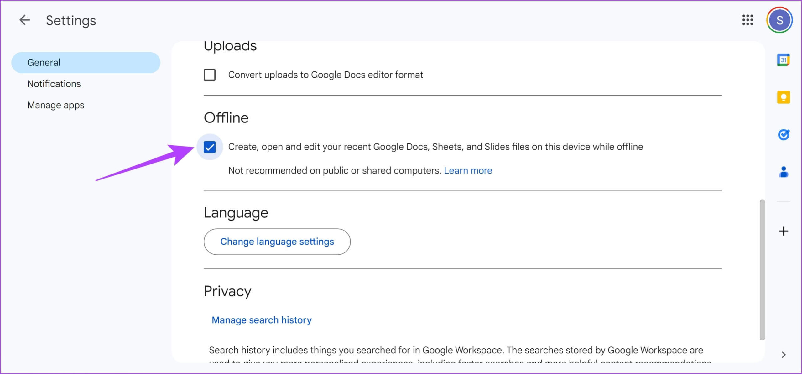 كيفية استخدام Google Docs في وضع عدم الاتصال على سطح المكتب والهاتف المحمول - %categories