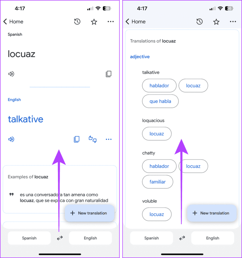 كيفية استخدام تطبيق Google Translate على iPhone - %categories