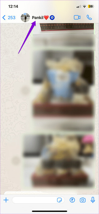 WhatsApp-on-iPhone-4-474x1024-1 أفضل 6 إصلاحات لخطأ "لم يتم حذف جميع جهات الاتصال" على iPhone