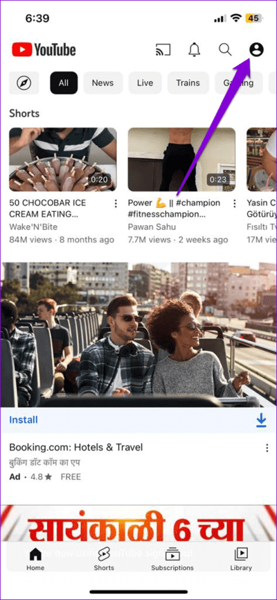 YouTube-on-iPhone-1 أفضل 10 إصلاحات لعدم إمكانية نشر التعليقات على مقاطع الفيديو على YouTube