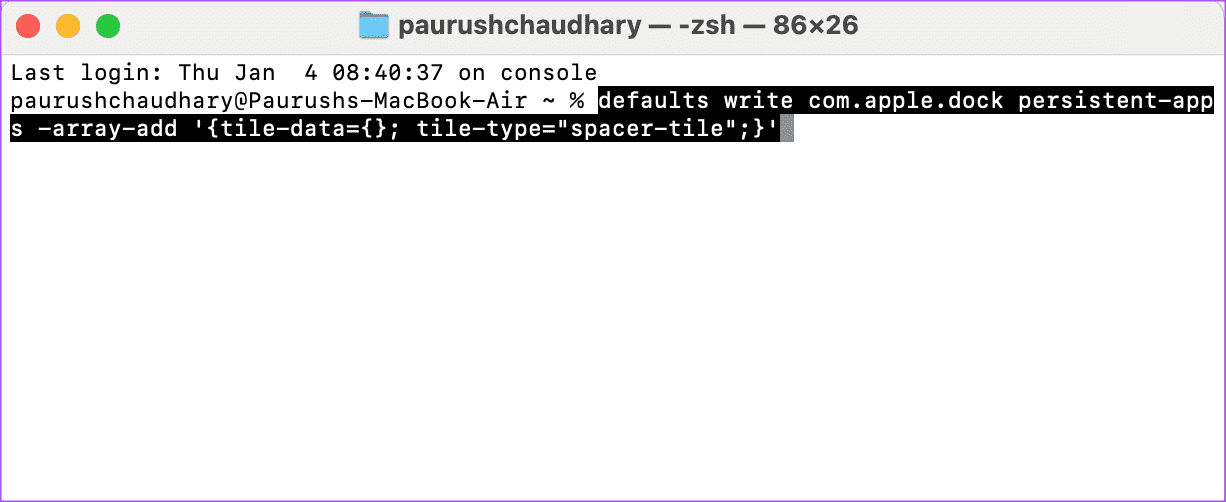 add-spacer-to-dock-on-mac-1 كيفية إضافة مسافة بين الأيقونات في Dock على Mac