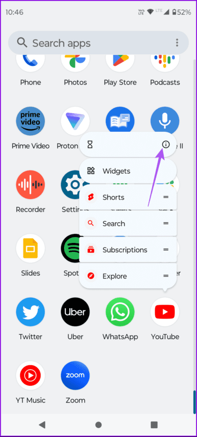 app-info-youtube-android-694x1536-1 كيفية استخدام Hum-To-Search في تطبيق YouTube على Android