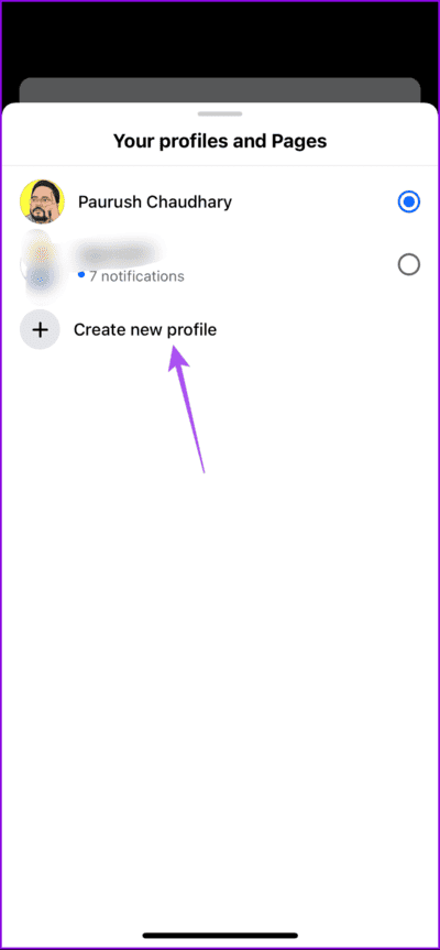 create-new-profile-facebook-app-mobile-712x1536-1 كيفية إنشاء ملفات تعريف متعددة على Facebook
