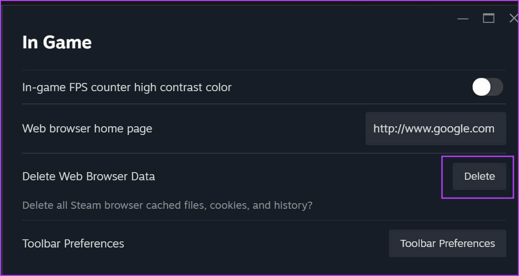 delete-browser-data-steam أفضل 8 إصلاحات لخطأ "أحد مكونات Steam المهمة لا تستجيب" في Windows 11