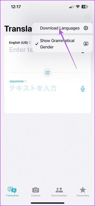 download-languages-translate-app-iphone-475x1024-1 أفضل 7 إصلاحات لعدم عمل تطبيق Apple Translate على iPhone