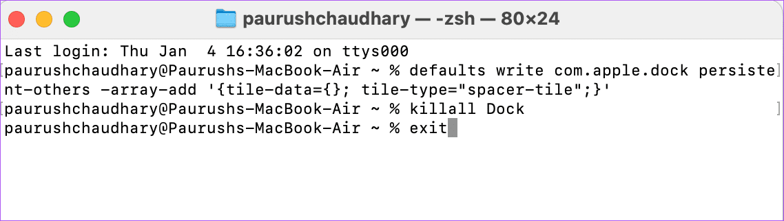 exit-terminal-spacer-document-side-dock-mac كيفية إضافة مسافة بين الأيقونات في Dock على Mac