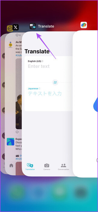 force-quit-translate-app-iphone-475x1024-1 أفضل 7 إصلاحات لعدم عمل تطبيق Apple Translate على iPhone