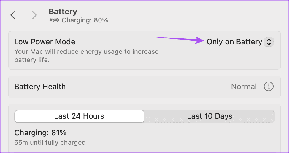 low-power-mode-settings-mac أفضل 6 إصلاحات لعدم عمل إشعارات Google Drive على الهاتف المحمول وسطح المكتب