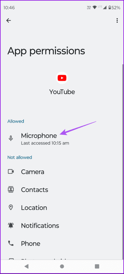 كيفية استخدام Hum-To-Search في تطبيق YouTube على Android - %categories