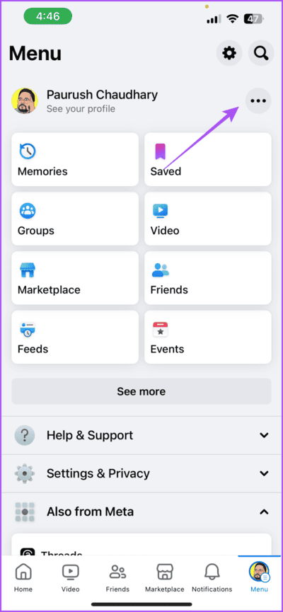 more-options-profile-facebook-710x1536-1 كيفية إنشاء ملفات تعريف متعددة على Facebook
