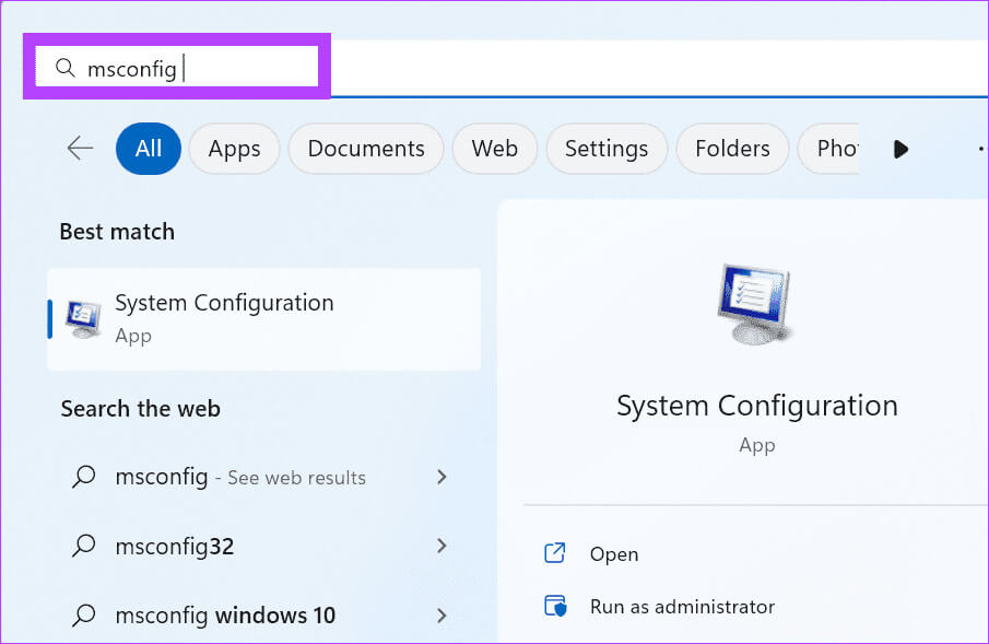 open-msconfig-3 أفضل 8 إصلاحات لمشكلة الموت الزرقاء "UNEXPECTED_KERNEL_MODE_TRAP" في Windows