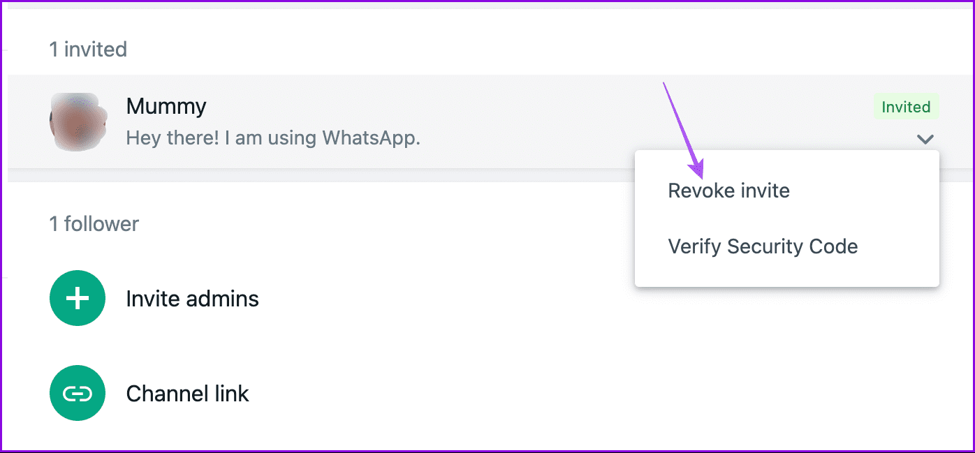 revoke-invite-whatsapp-channel كيفية إضافة عدة مسؤولين إلى قنوات WhatsApp