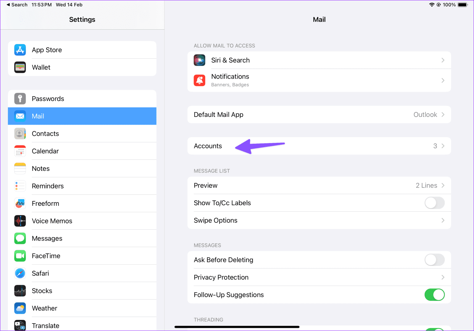 set-up-Gmail-on-iPad-1-1536x1073-1 كيفية إعداد Gmail على iPad