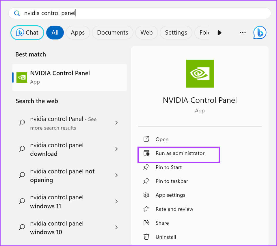 start-menu-1 أفضل 7 طرق لإصلاح خطأ "رفض الوصول" في لوحة تحكم NVIDIA في Windows 11