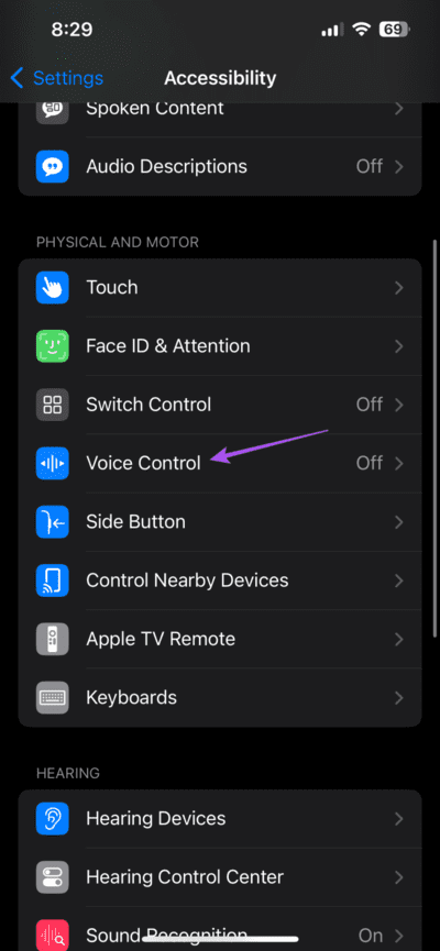 كيفية فتح iPhone باستخدام صوتك - %categories
