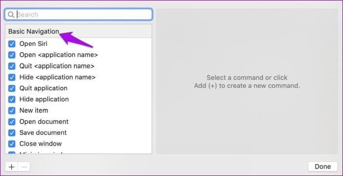 voice-control-how-to-use-it-mac-accessibility-voice-control-basic-navigation_4d470f76dc99e18ad75087b1b8410ea9 ما هو التحكم الصوتي وكيفية استخدامه على جهاز Mac