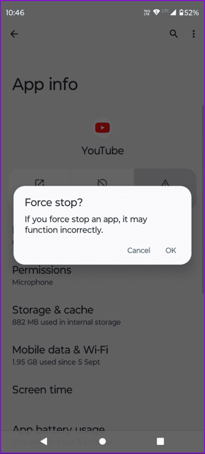 with-border-Screenshot_20231226-104630-694x1536-1 كيفية استخدام Hum-To-Search في تطبيق YouTube على Android