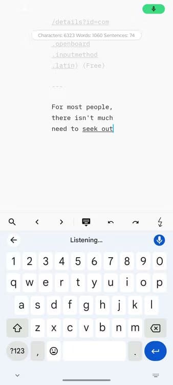 1000257218 هل لا يزال الأمر يستحق استبدال لوحة مفاتيح Android الافتراضية؟