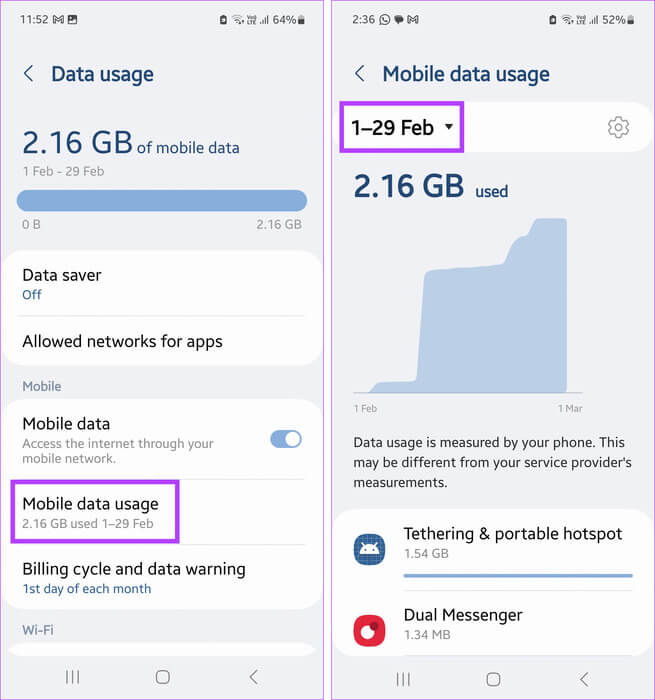 كيفية التحقق من استخدام البيانات على Android - %categories