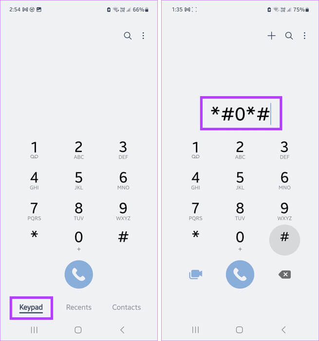 Dial-the-USSD-code كيفية التحقق مما إذا كان هاتف Samsung أصليًا أم مزيفًا