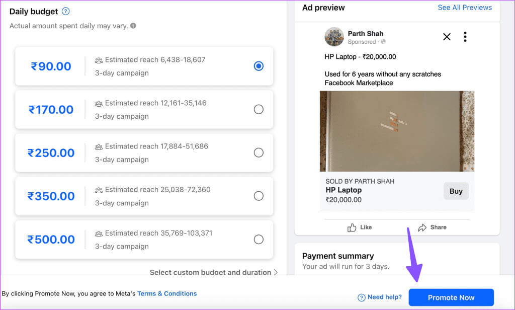 Get-more-views-on-Facebook-Marketplace-5-1024x616-1 كيفية الحصول على المزيد من المشاهدات على Facebook Marketplace