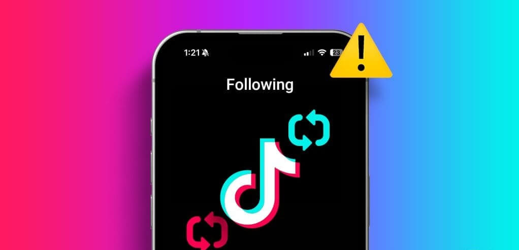 How_to_Fix_TikTok_Following_Page_Not_Showing_New_Posts-1024x576-1 كيفية إصلاح صفحة متابعة TikTok التي لا تعرض منشورات جديدة