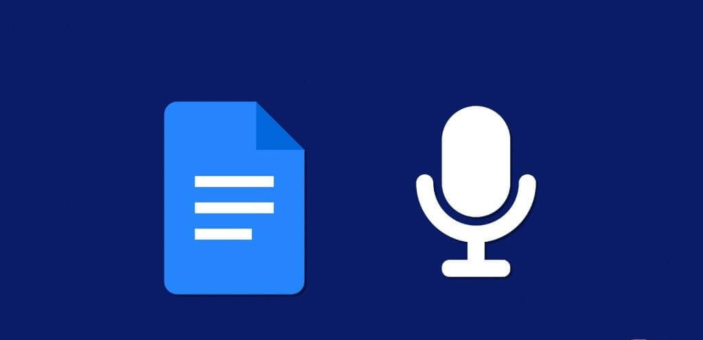 كيفية استخدام الكتابة الصوتية على Google Docs على الهاتف المحمول وسطح المكتب - %categories