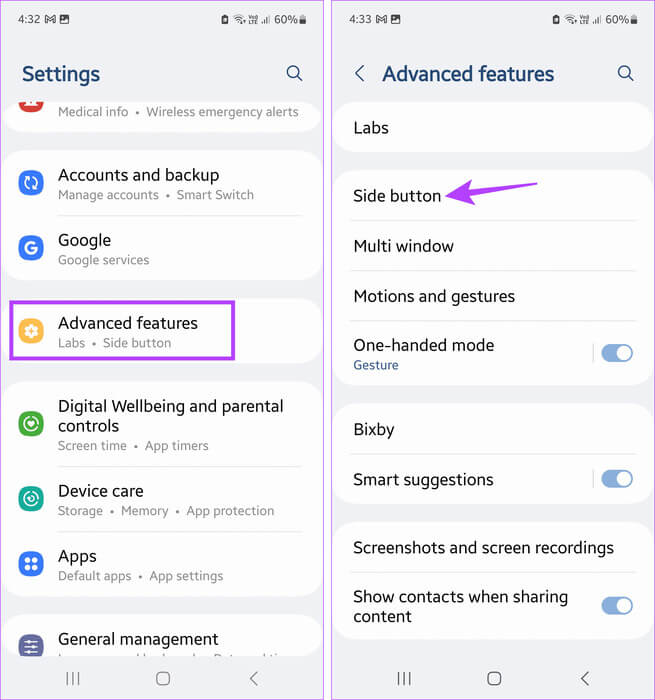 Open-Advanced-features كيفية التحقق مما إذا كان هاتف Samsung أصليًا أم مزيفًا