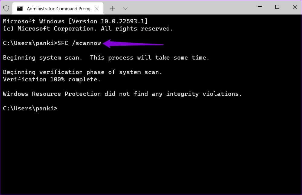 SFC-Scan-on-Windows-11-13-2 5 طرق لإيقاف خدمة Microsoft GameInput من تعطل جهاز الكمبيوتر الذي يعمل بنظام Windows
