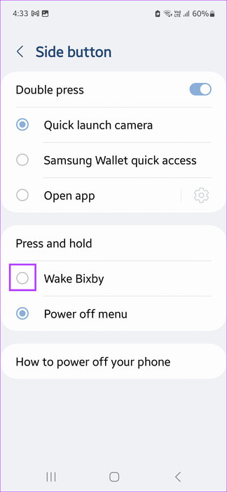 كيفية التحقق مما إذا كان هاتف Samsung أصليًا أم مزيفًا - %categories
