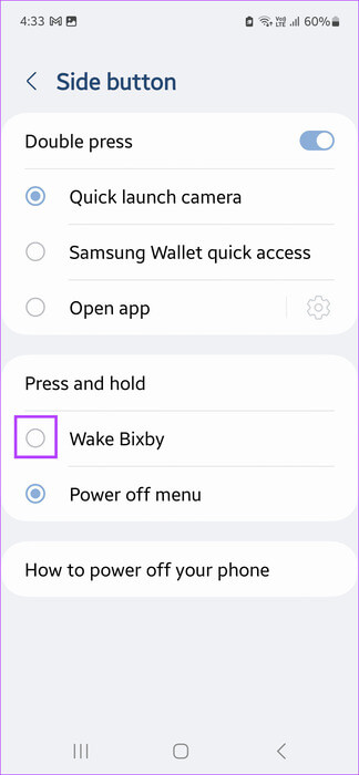 Select-Wake-Bixby-1 كيفية التحقق مما إذا كان هاتف Samsung أصليًا أم مزيفًا