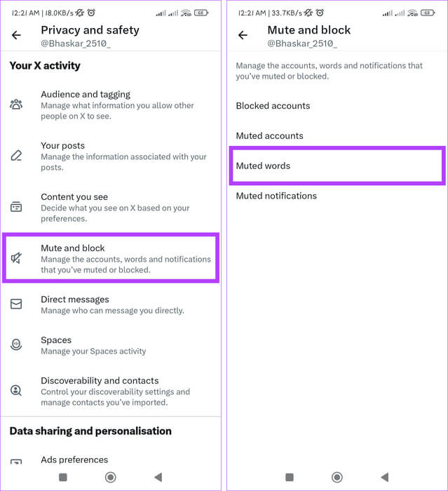 Tap-Mute-and-block-and-select-Muted-words كيفية حظر الردود والإشارات غير المرغوب فيها على X