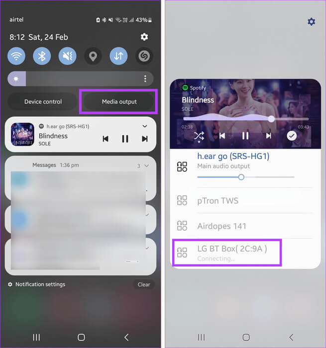 Tap-on-the-audio-device ما هو صوت التطبيق المنفصل من Samsung وكيفية استخدامه