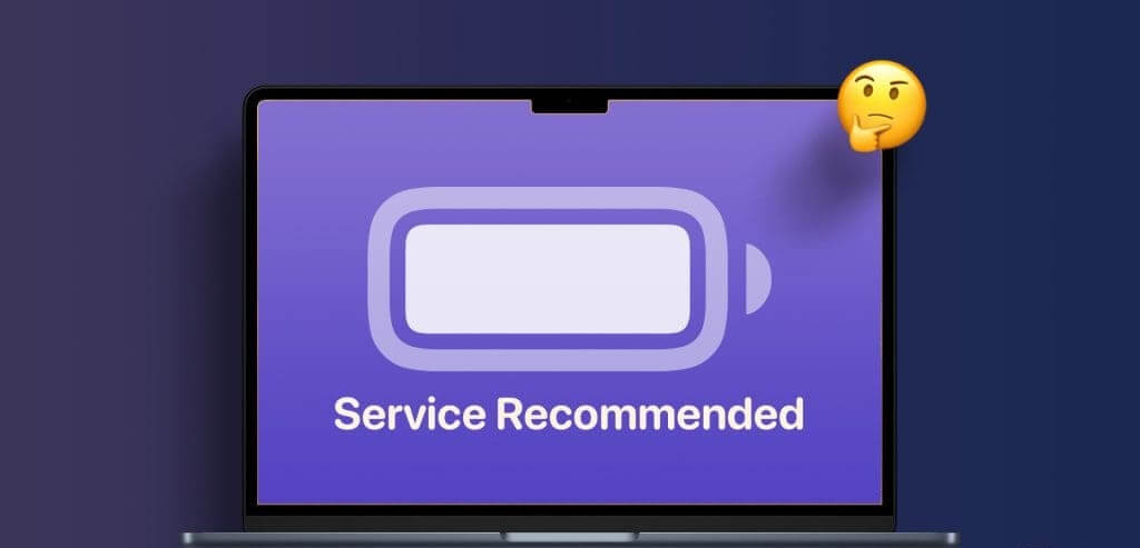 ماذا تعني خدمة البطارية الموصى بها على Mac - %categories