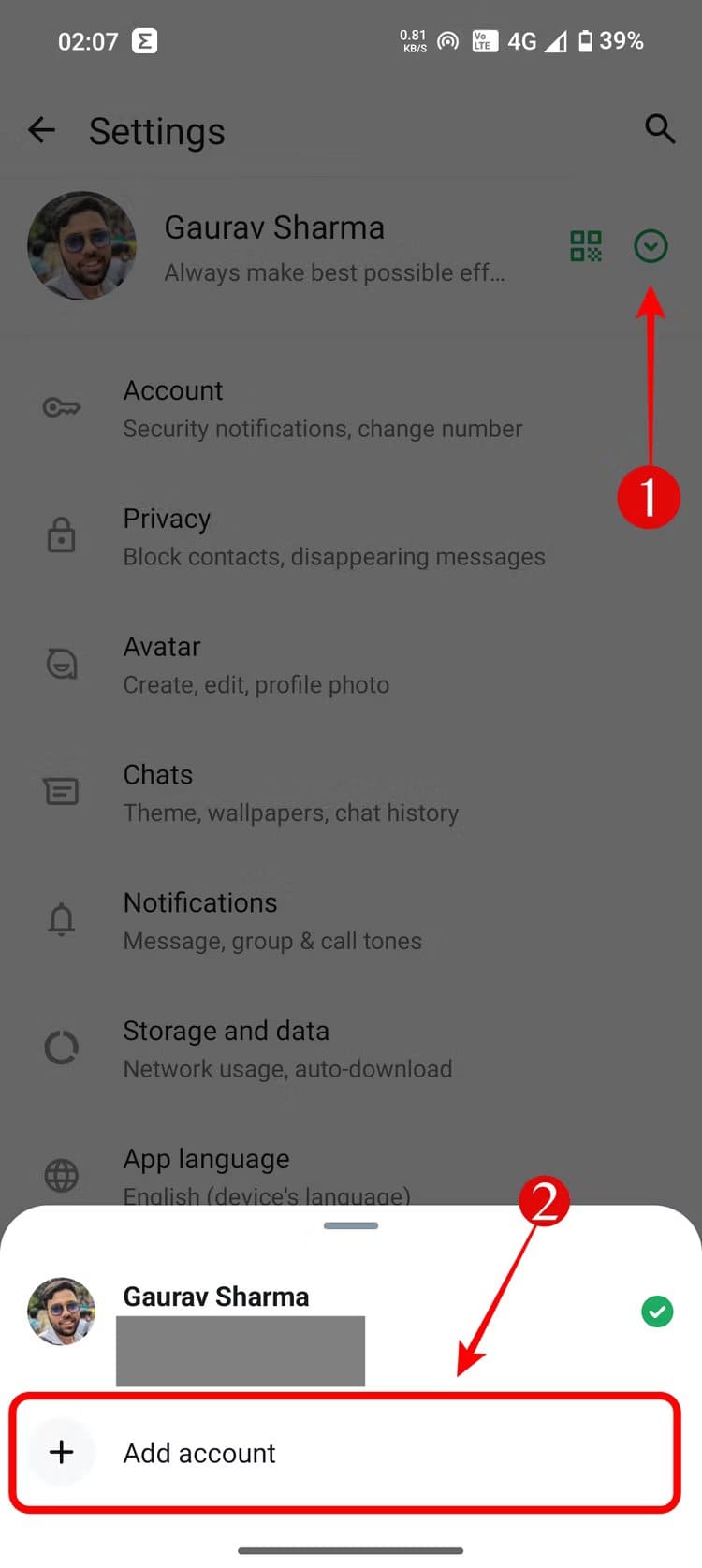 add-account-1 كيفية استخدام حسابين على WhatsApp على Android