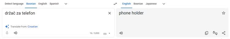 drzac-za-telefon-gl هل ترجمة ChatGPT أفضل من ترجمة Google؟