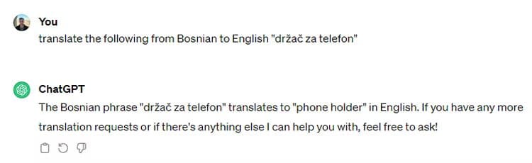 drzac-za-telefon-gpt-1 هل ترجمة ChatGPT أفضل من ترجمة Google؟