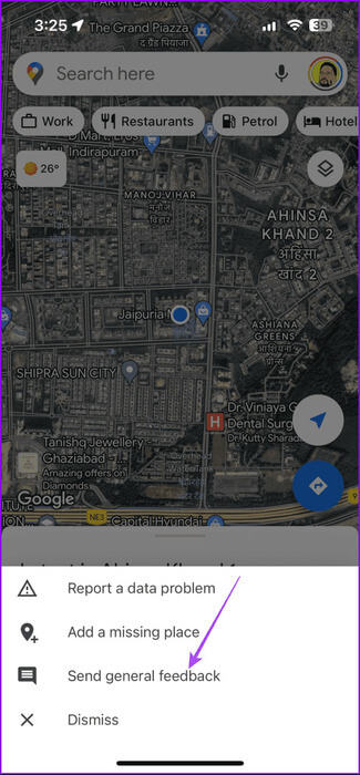 send-feedback-google-maps-1-475x1024-1 كيفية استخدام Glanceable Directions على Google Maps