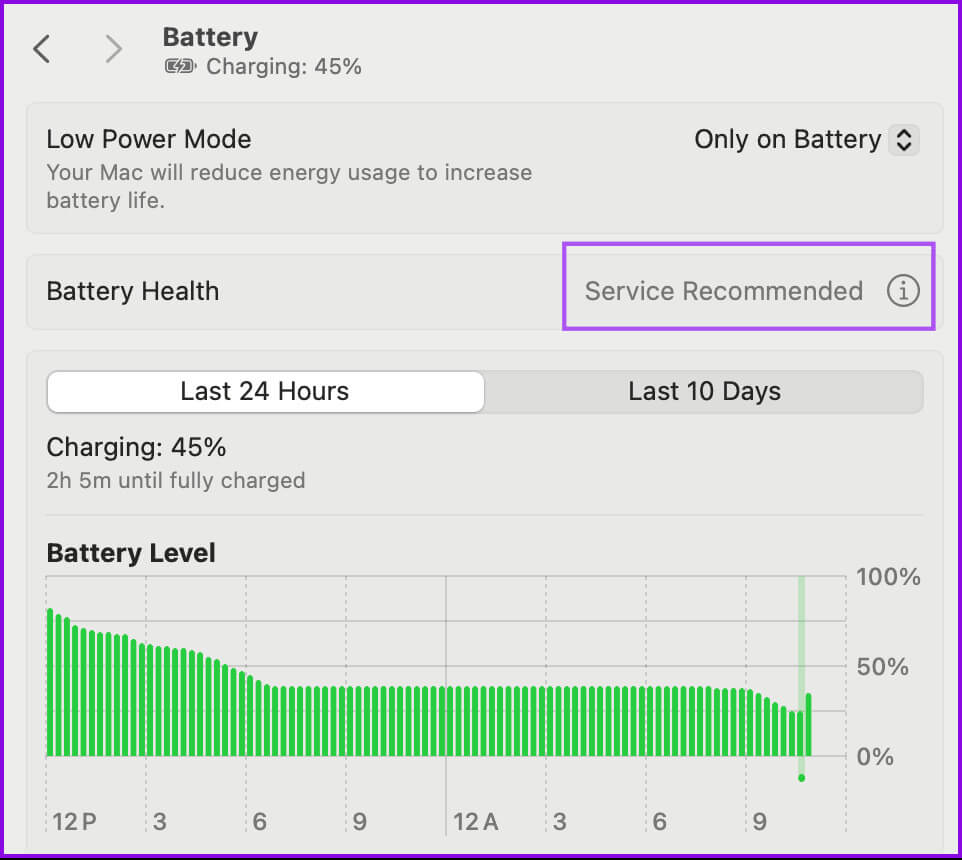 service-recommended-battery-health-mac ماذا تعني خدمة البطارية الموصى بها على Mac