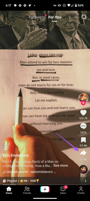 share-tiktok-461x1024-1 كيفية تنزيل مقاطع فيديو TikTok بدون علامة مائية على iPhone وAndroid