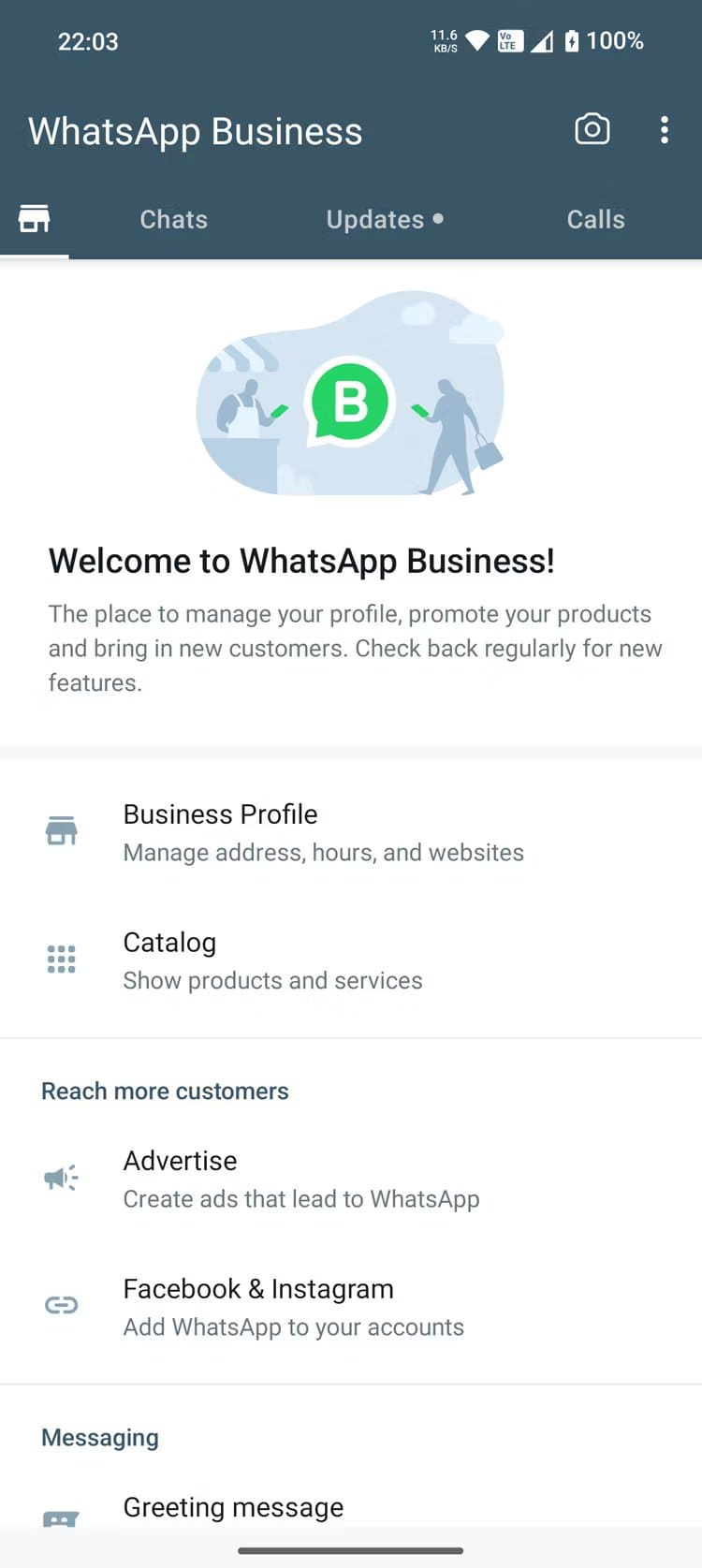 whatsapp-business-ui كيفية استخدام حسابين على WhatsApp على Android