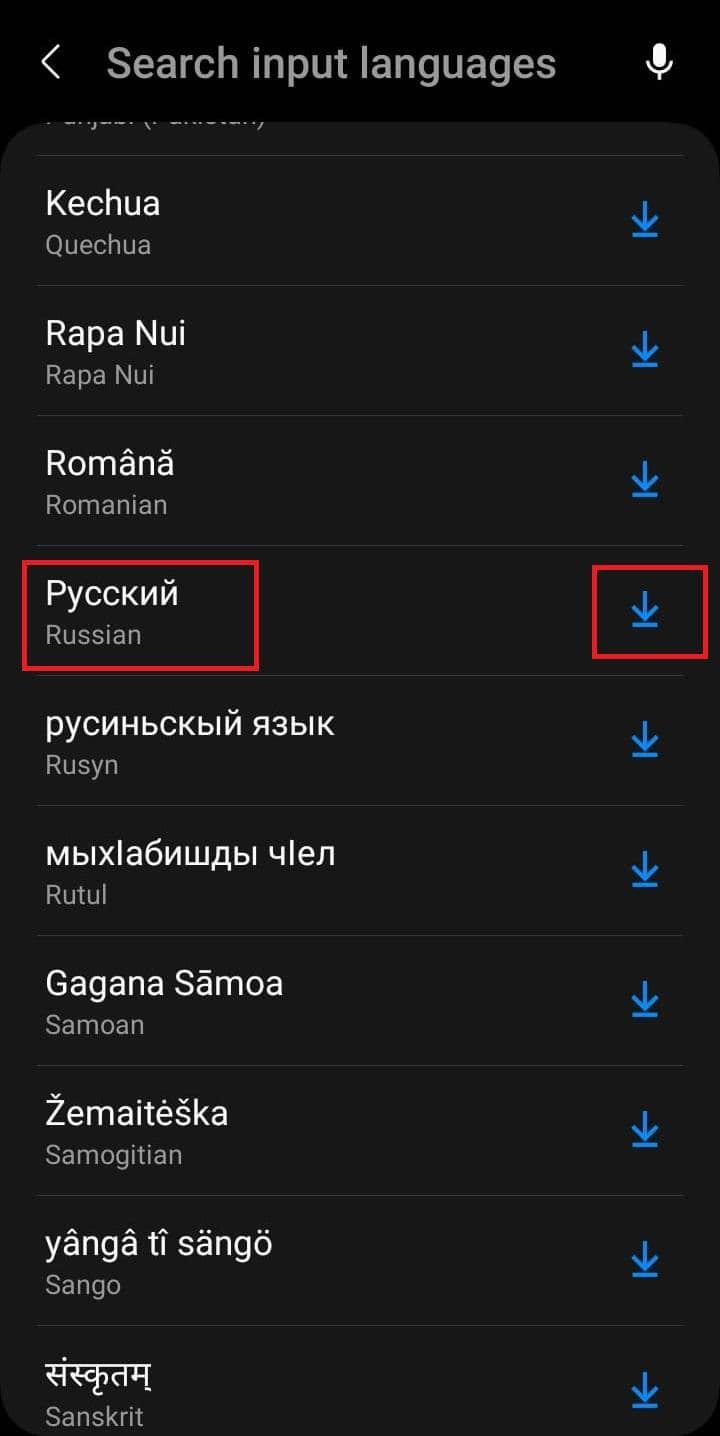 add-the-russian-language طريقة إضافة اللغة الروسية إلى لوحة المفاتيح على نظام التشغيل الخاص بك