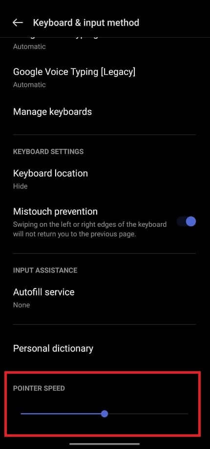 adjust-pointer-speed كيفية تغيير حساسية اللمس على Android