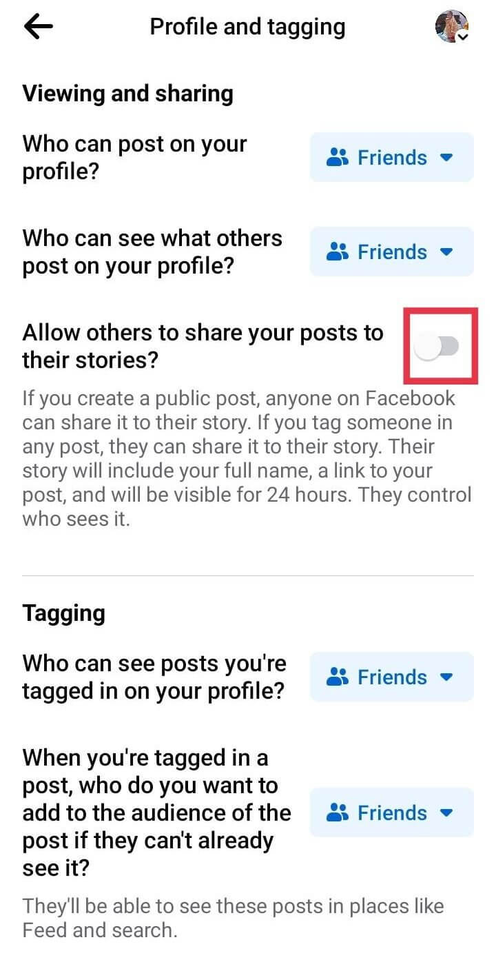 كيفية تعطيل زر المشاركة على Facebook - %categories