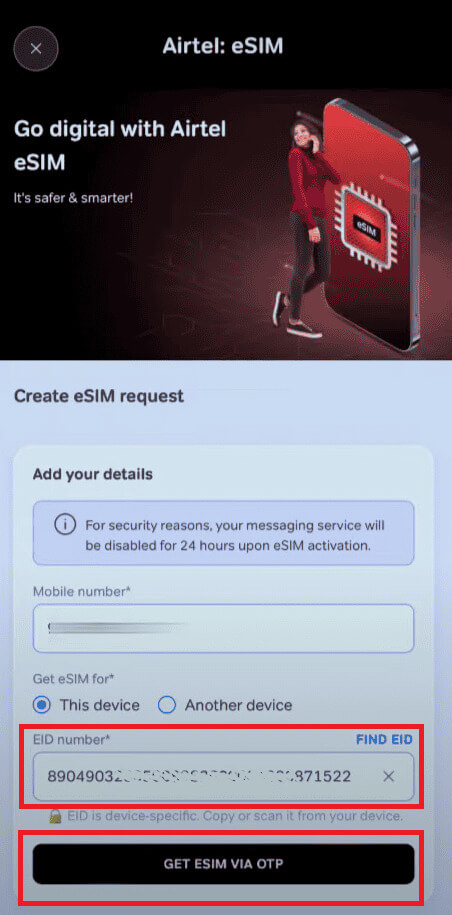 type-eid-number-and-get-esim-via-otp كيفية استخدام eSIM على Android