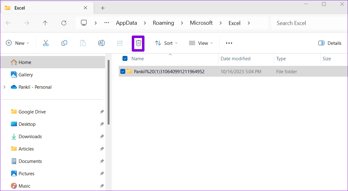 Empty-Excel-AppData-Folder 4 إصلاحات لمشكلة "لا توجد ذاكرة كافية لإكمال هذا الإجراء" في Microsoft Excel