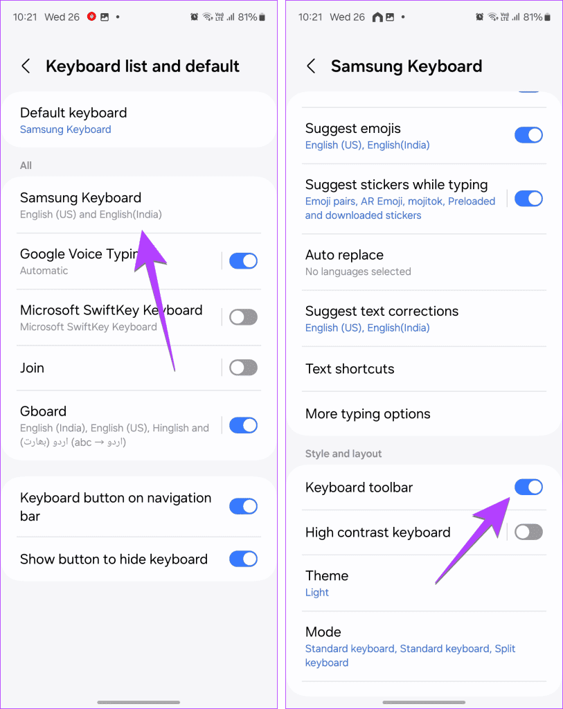 Samsung-Keyboard-hide-toolbar-813x1024-1 كيفية إزالة الرموز أو الأيقونات من لوحة مفاتيح Samsung